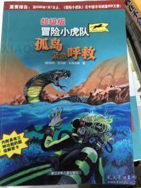 上班划水应该有愧疚感吗?- 专业问答平台