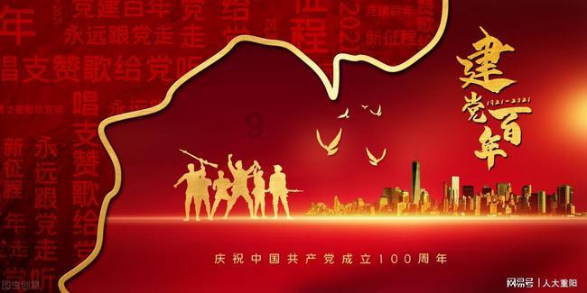 探索冷知识的平台-亚马逊河到底有多可怕？为什么连当地人都不敢在里面游泳？带你发现新奇世界