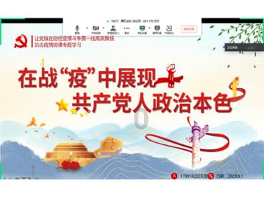 解答疑惑,探索知识——微信支付成功了,商家没有收到?问答网