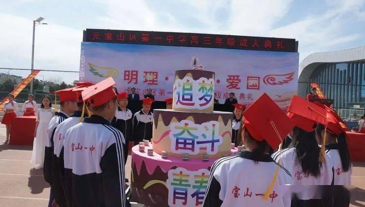 智能问答网页-QQ游戏西游释厄传!怎么设置组合键的移动键?精选解答