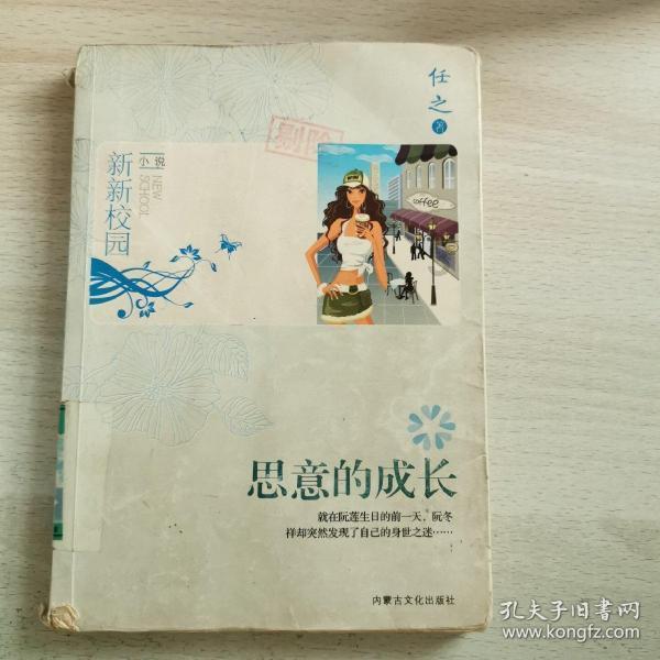 了解知识星球平台国内有哪些适合中老年人旅游的地方?怎么安排行程比较合适?,分享与学习互助的知识社区